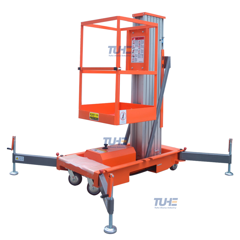 How to choose the right vertical aluminum alloy lift mast?